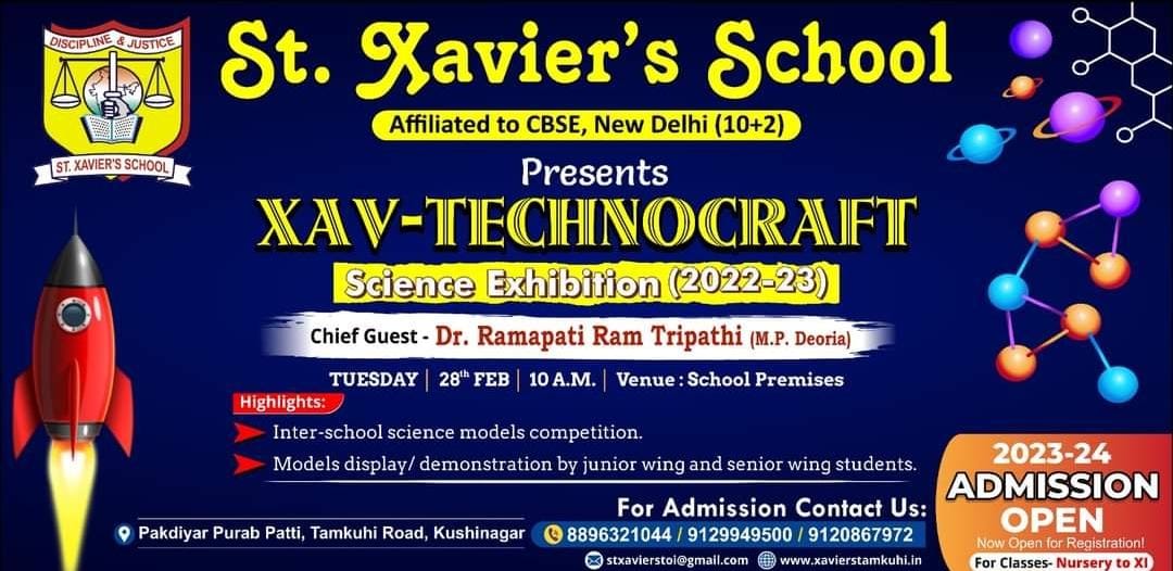 Science Exhibition 
